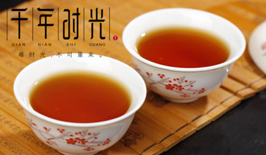 千年時(shí)光：重塑婺源茶葉產(chǎn)業(yè)鏈，傳承中國(guó)名茶 助力“中國(guó)最美鄉(xiāng)村”